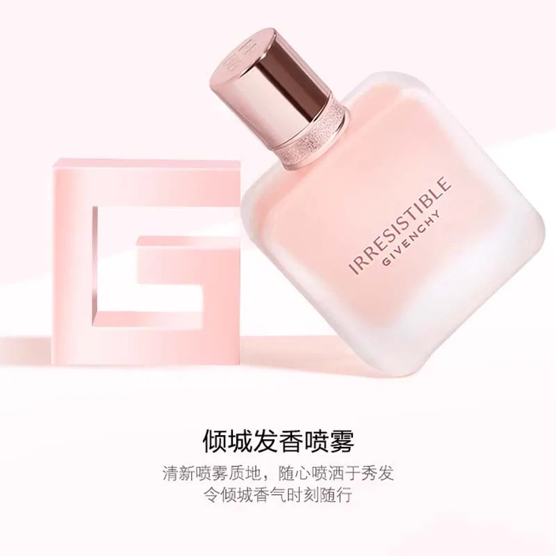 Парфюмерная вода Givenchy, 35 мл — фото 2
