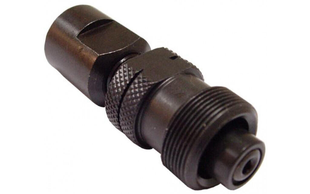 

Съемник кривошипа Shimano tl-fc10 y13009010 на карточке, черный / черный / черный