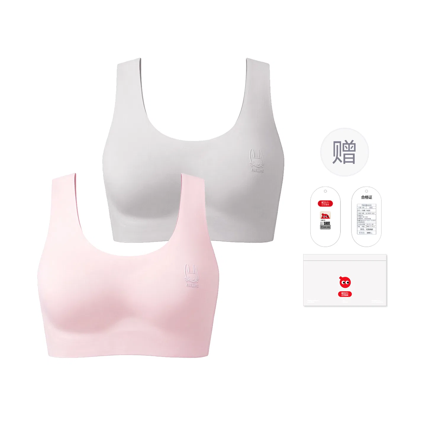 Детский бюстгальтер для девочек без швов Red bean, Light Grey Pink