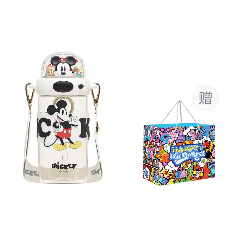 Детская кружка с трубочкой с принтом Дисней Sparkle Space Cup, Disney, Black