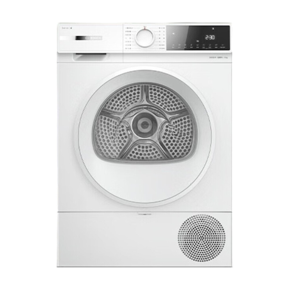 

Сушильная машина Bosch WQA2520A2W, белый