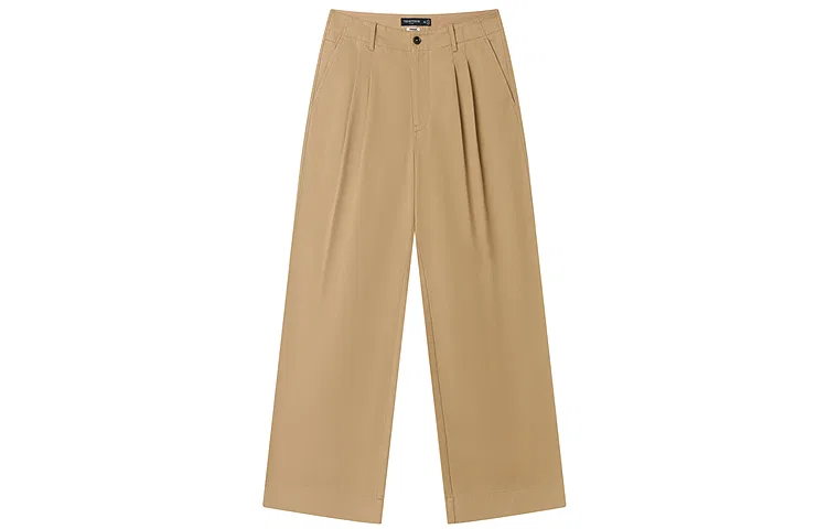 Брюки повседневные Детские Beige Teenie Weenie Men