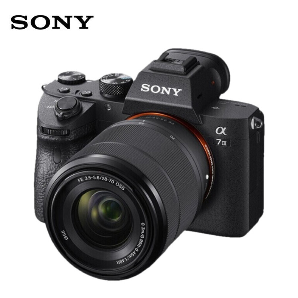 

Цифровой фотоаппарат Sony Alpha 7 III