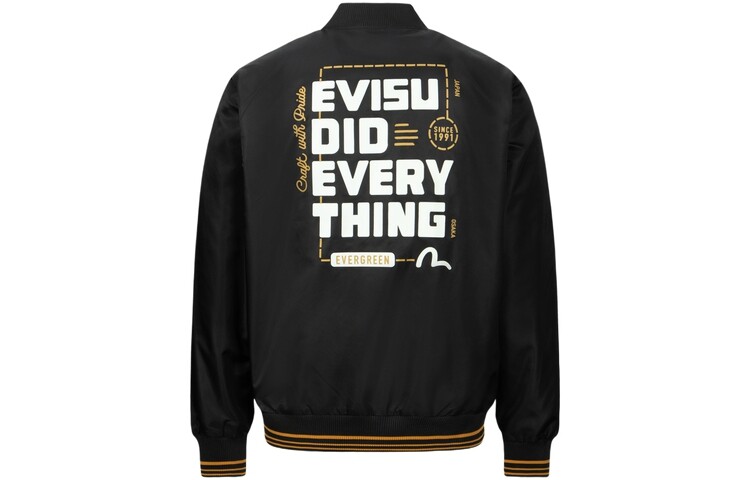 

Куртка мужская черная Evisu, черный