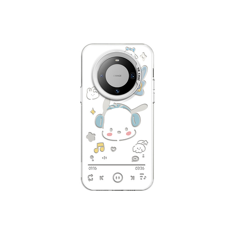 

Чехол для телефона Tronic Danone Chuangdaneng, DWWYCY015 - Colored silvery-white