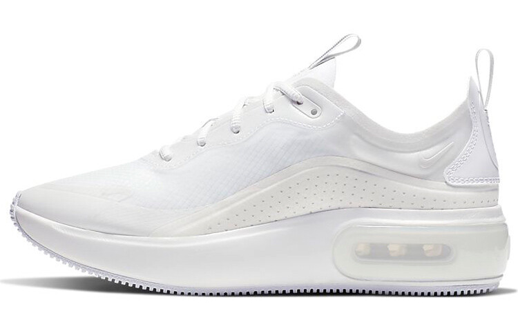 

Женские беговые кроссовки Nike Air Max Dia