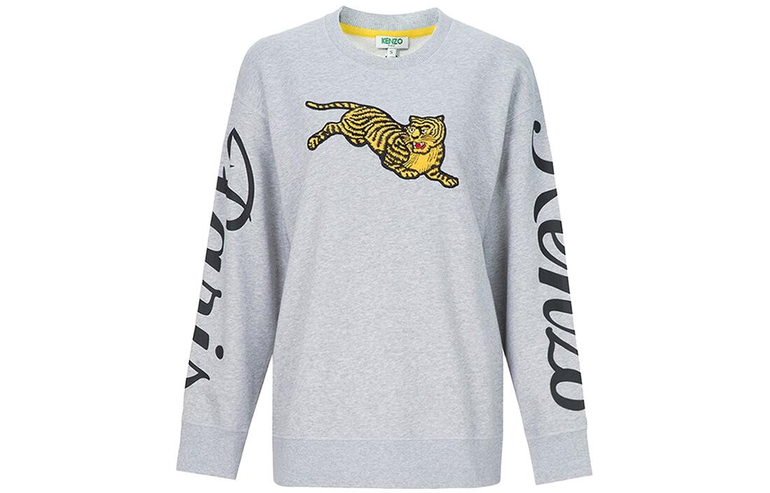

Толстовка женская Kenzo, серый