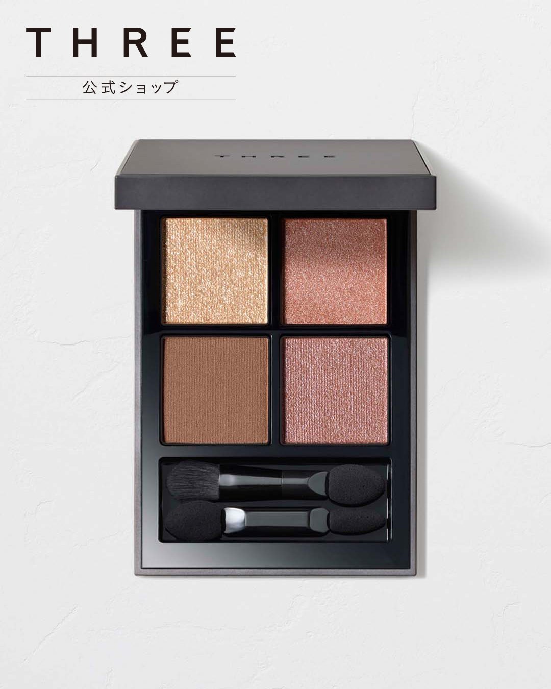 Палетка теней для век Stargazing Eyeshadow Quad 10 Three, GARDEN SPACE