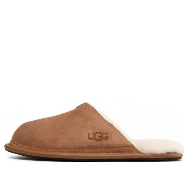 

Тапочки hyde slipper 'chestnut' Ugg, бежевый