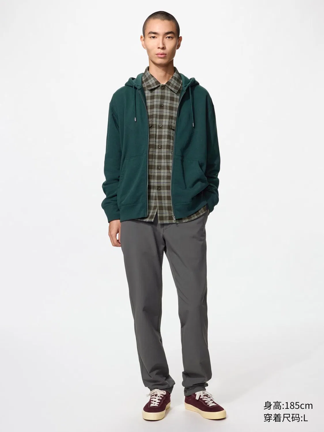 Брюки утепленные с начесом удлиненные Uniqlo, темно-серый