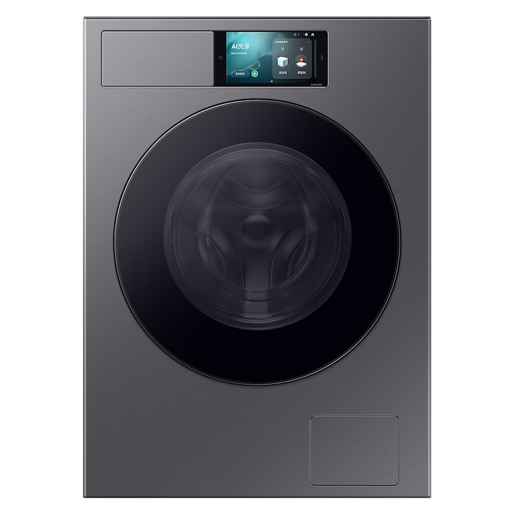 

Стиральная машина Samsung WW12DB9B84GDSC, 12 кг, Серый