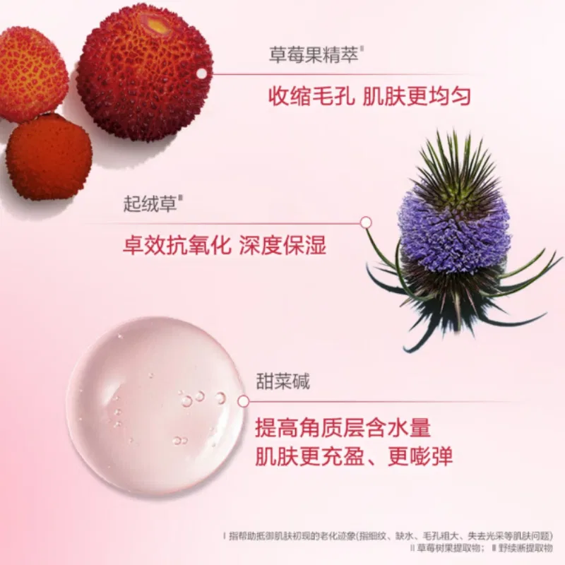 Набор кремов для лица с омолаживающим эффектом Day Cream и Night Cream, CLARINS, 50 мл + 50 мл — фото 3