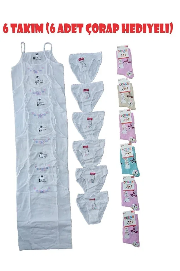 Детское белье для девочек хлопковое набор 6 трусов и 6 маек Generic Brands, White Embroidery