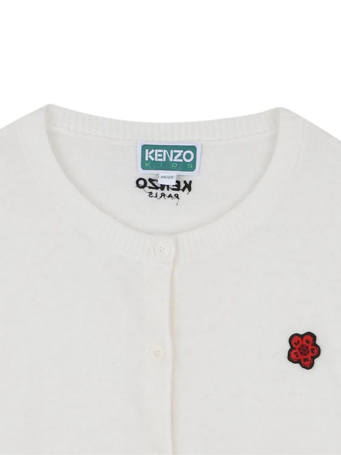 Кардиган с вышивкой Boke Flower Kenzo, белый — фото 3