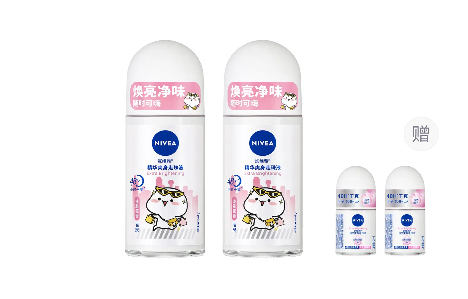 Женский антиперспирант-ролик с ароматом Elegant Potpourri, 50 мл × 2, NIVEA