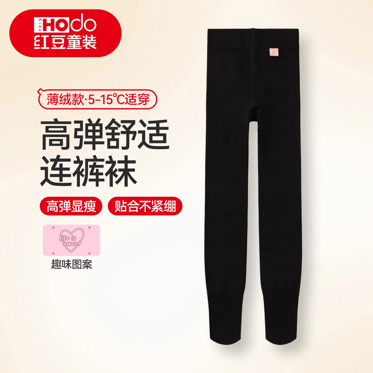 Детские лосины для девочек с начесом Red Bean, Цвет Dark Heather Gray — фото 4
