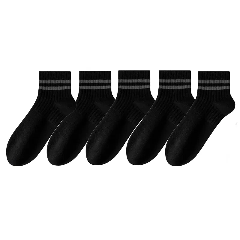 Детские носки с принтом, модель Ankle Socks, MADALLO, Black with Gray 5