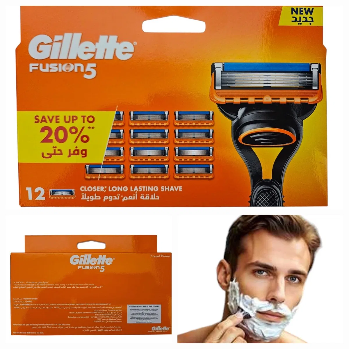 Мужские сменные кассеты для бритвы 12 шт Gillette Fusion5, 1 упаковка