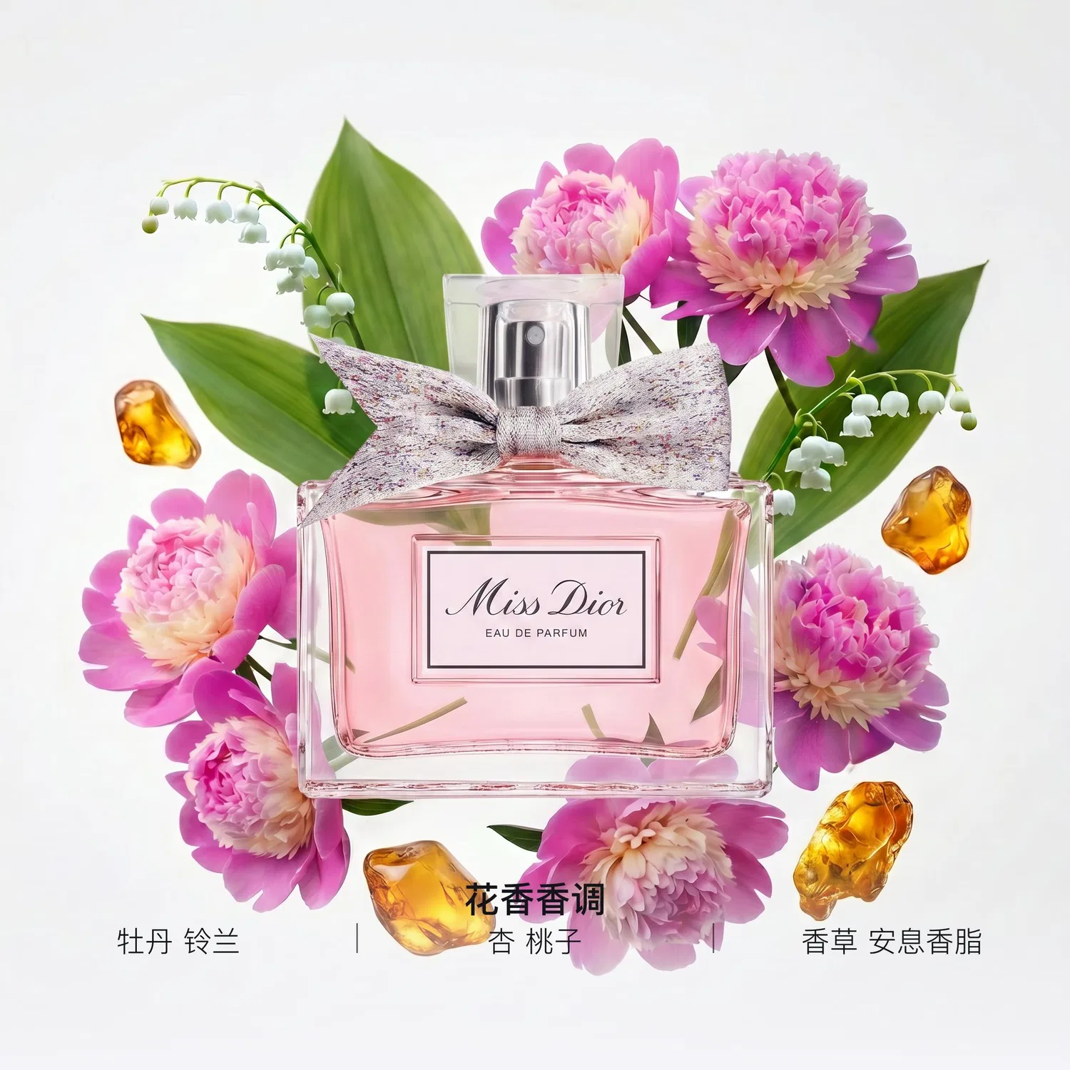 Женские духи Miss Dior Original Eau De Parfum, 50 мл, DIOR, Peony Rose Peach Vanilla — фото 2