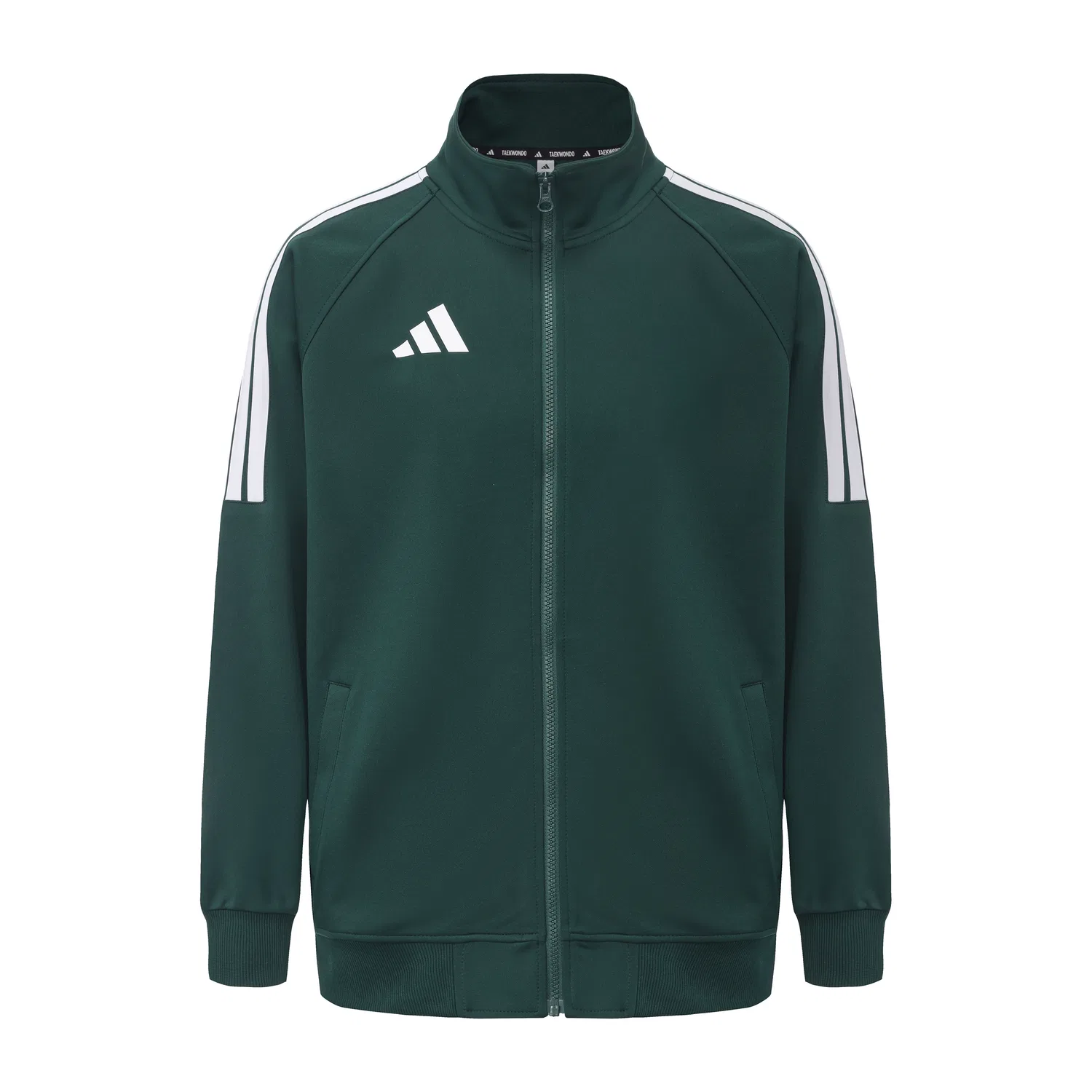 Куртка Adidas с воротником-стойкой, темно-зеленая с белыми полосами