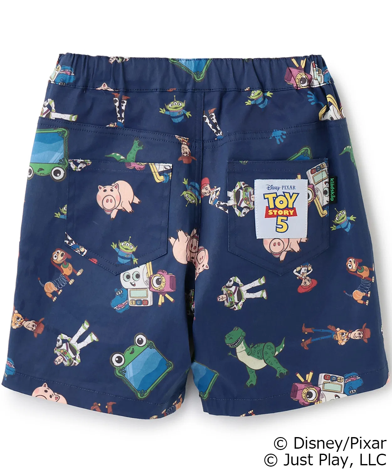 Детские штаны с принтом Toy Story 5 Kladskap, Light Grey — фото 2
