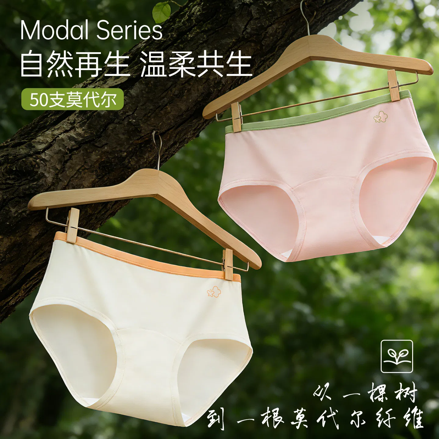 Детские трусы для девочек хлопковые Red bean, Pink, Pink, Purple, Light Yellow — фото 4