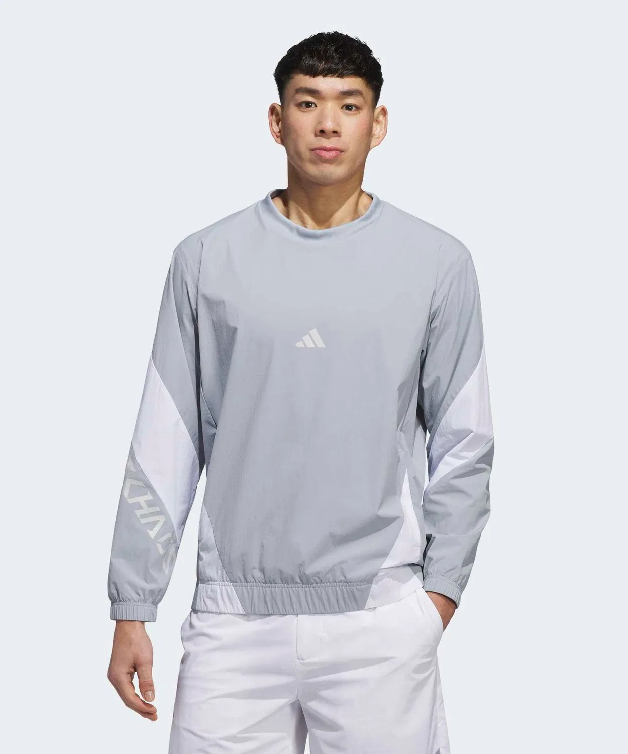 Мужская ветровка с длинным рукавомCode Chaos Adidas, Silver