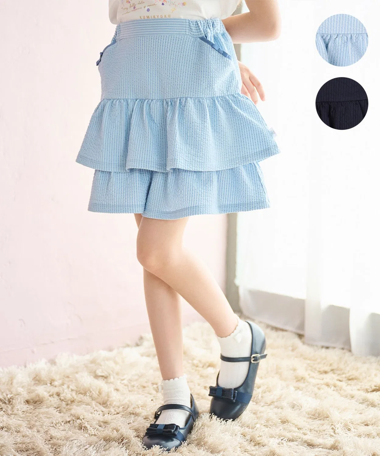 Детские шорты-кюлоты из джерси с рюшами, модель Sakka Jersey Kumikyoku KIDS, Sax Blue