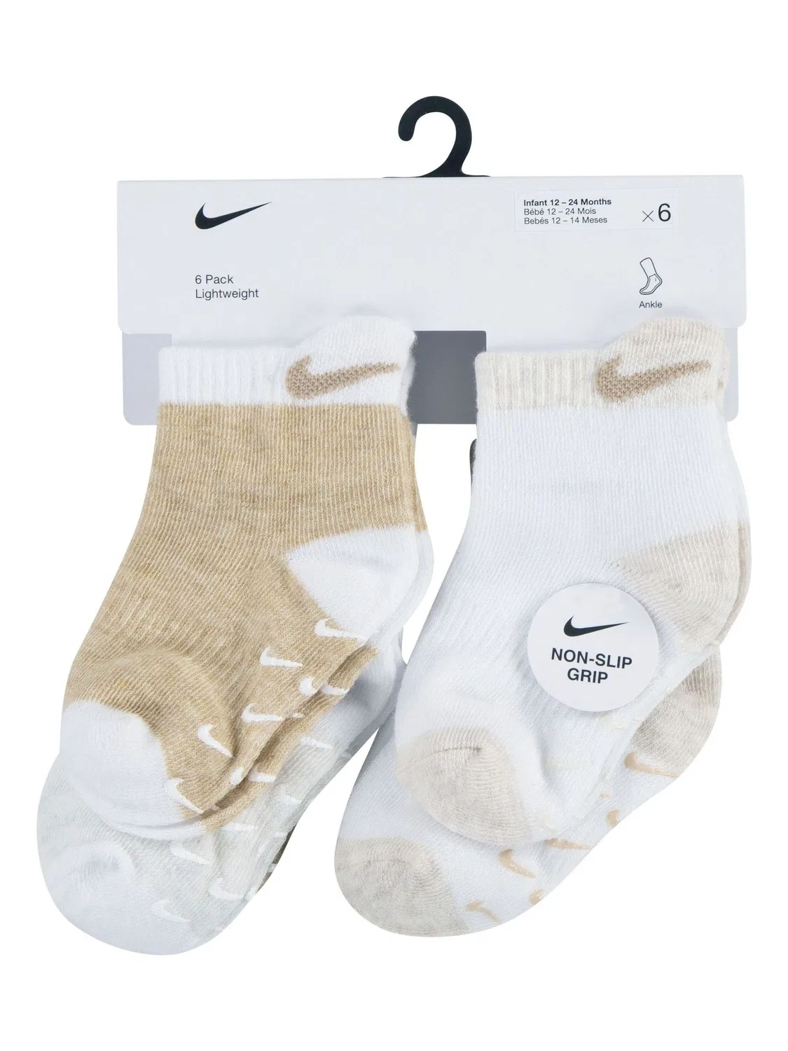 Носки детские, набор 6 пар Nike, бежевые — фото 3