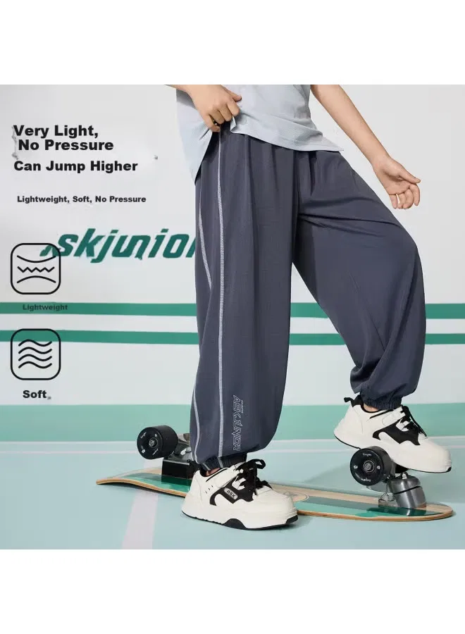 Штаны спортивные с текстурной поверхностью Ask Junior, серый — фото 2