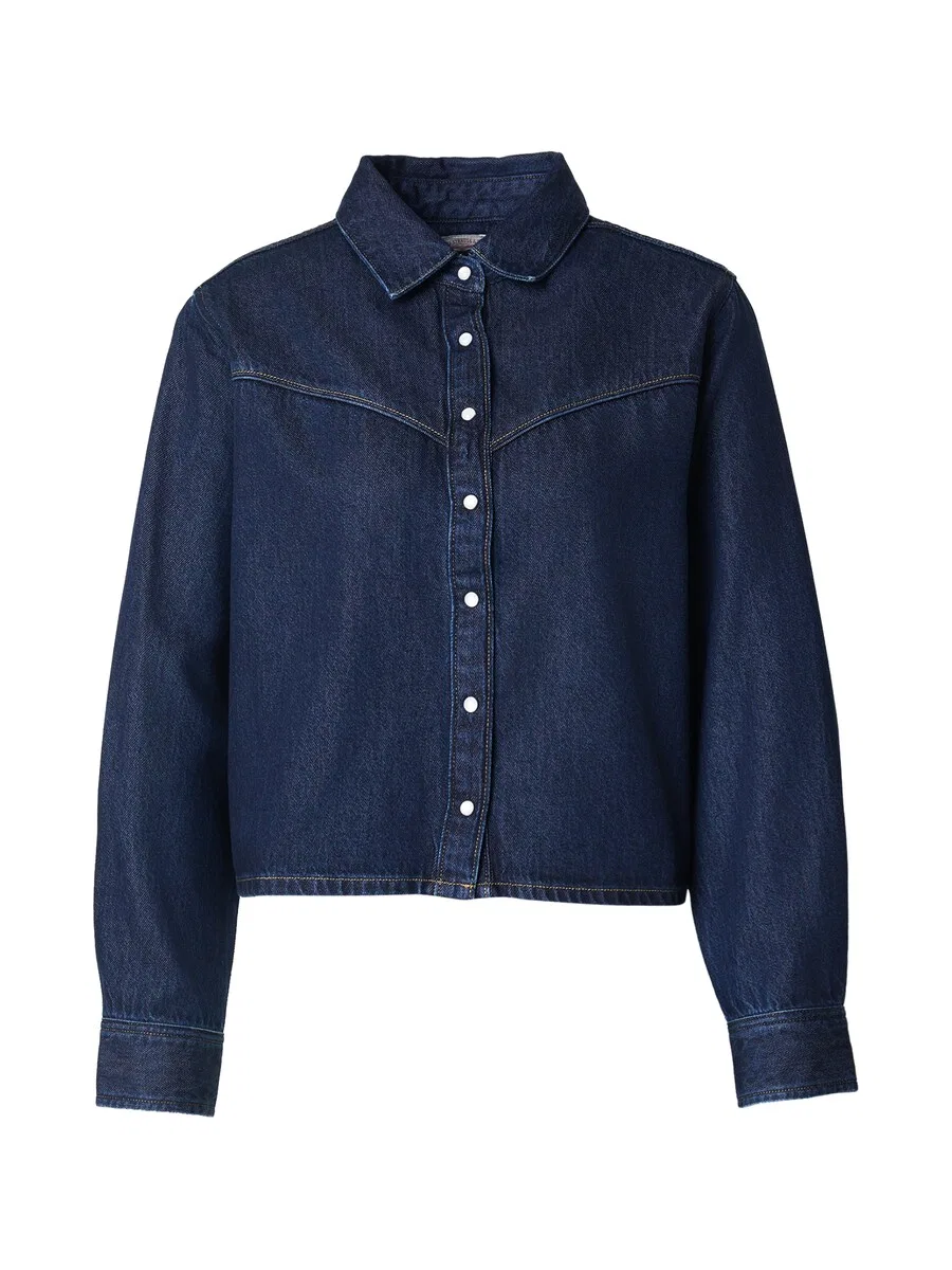 Куртка LEVI'S Between-Season 'Logan' из синего денима