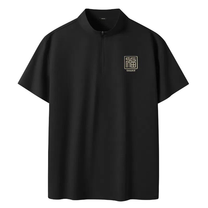 Детская футболка с быстросохнущей тканью MINISO, Black Ma Golden Snake Rich Overnight Chest Logo
