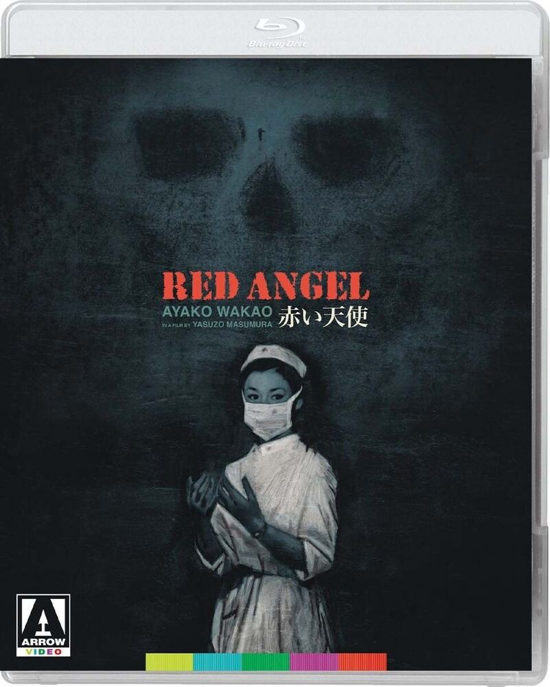 

Диск Blu-ray Red Angel [1966]