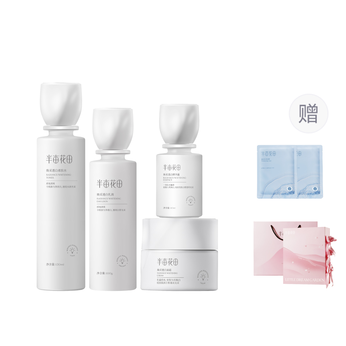 

Наборы для ухода за кожей Unisex LITTLE DREAM GARDEN