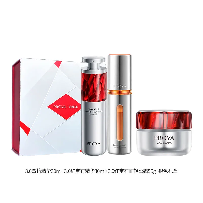 PROYA Набор для ухода за кожей Rubies Refreshing And Radiant, подтягивающий, увлажняющий, уменьшающий морщины, новогодний подарок, Box+120ml Ruby Water+30ml Serums — фото 3