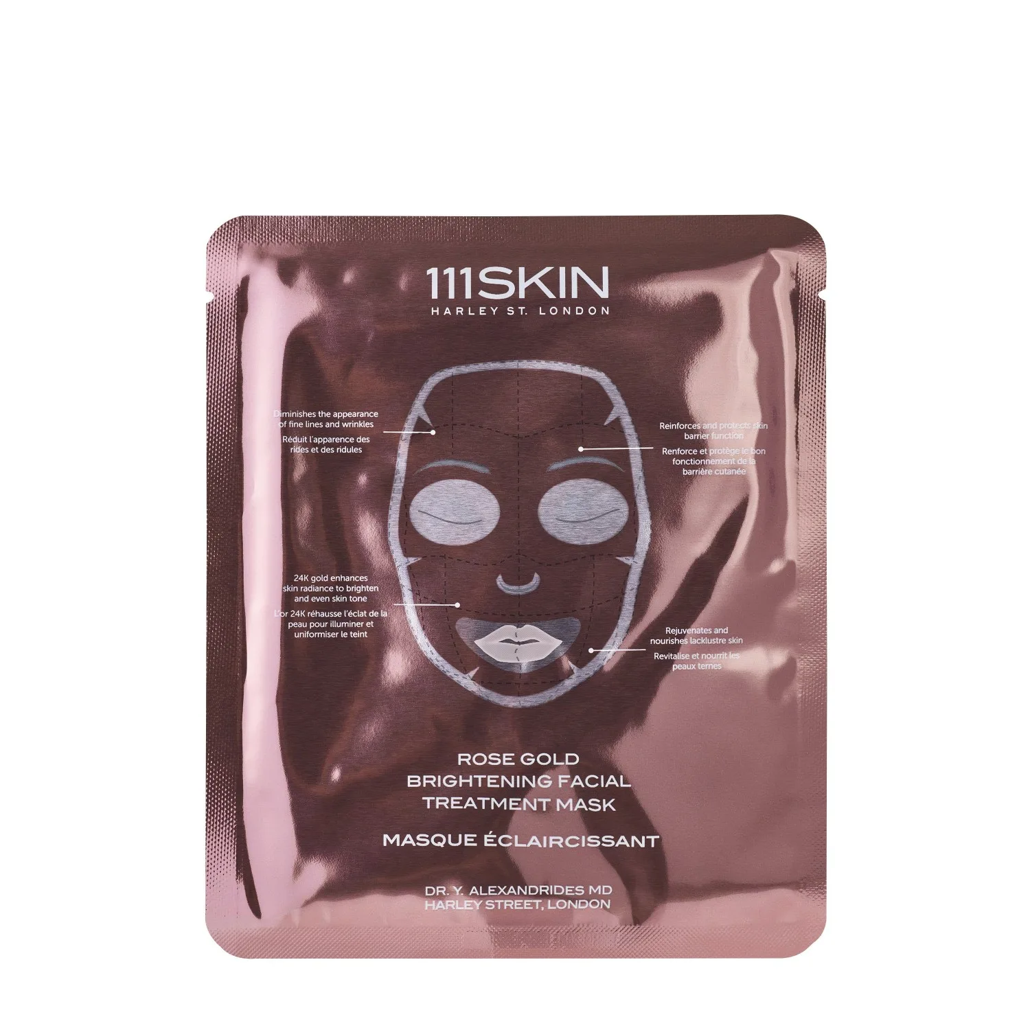 Эссенция 111Skin — Осветляющая Tuchmaske цвета розового золота, 150 мл — фото 2