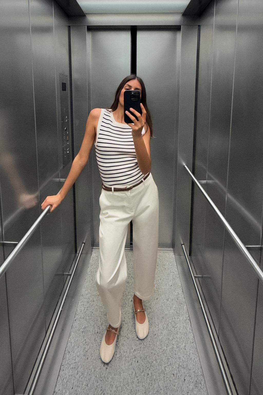 

Брюки-чинос с плетеным поясом ZARA, экрю