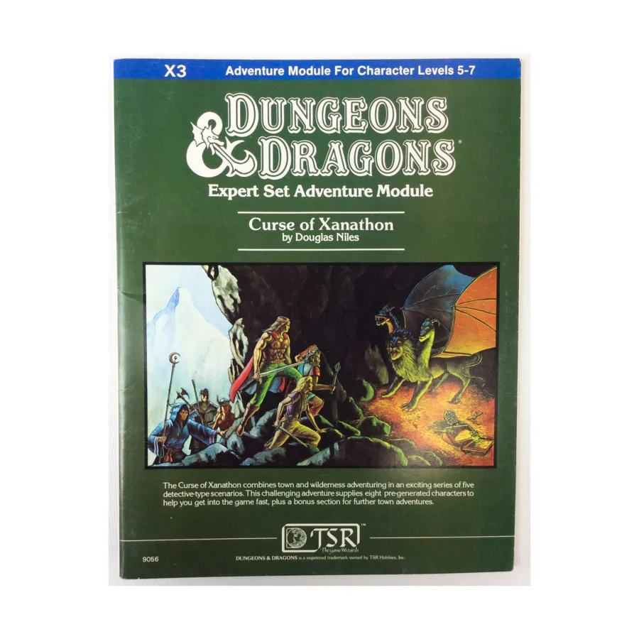 

Модуль Curse of Xanathon (2nd Printing), Basic Dungeons & Dragons (Original Edition) - Modules & Adventures - X Series
