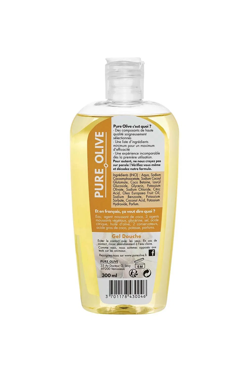Гель для душа Argan Shower Gel, Pure Olive, 300 мл — фото 2