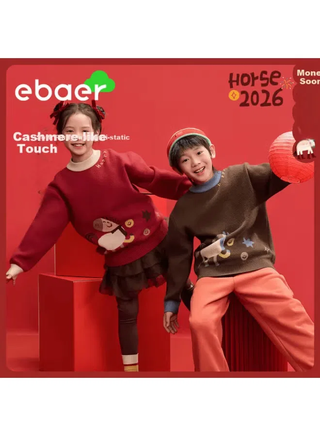 Свитер детский новогодний утепленный вязаный Ebaer