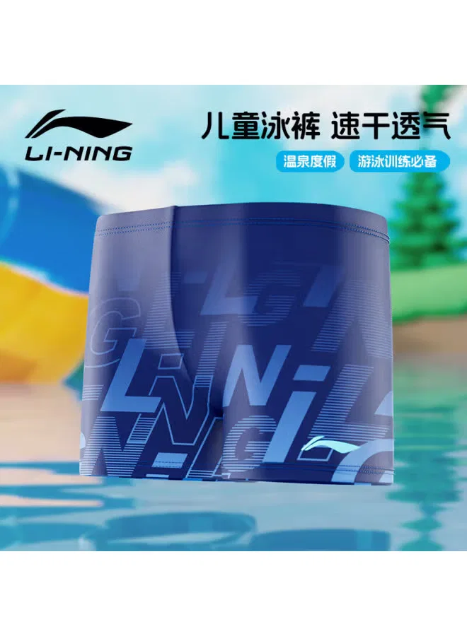 Плавки детские тренировочные Li-Ning, темно-синие