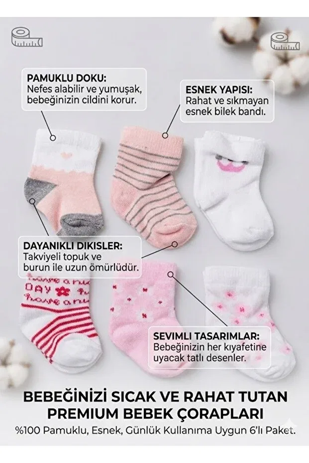 Детский комплект носков для девочек хлопковый Basics Senihan, Mix — фото 2