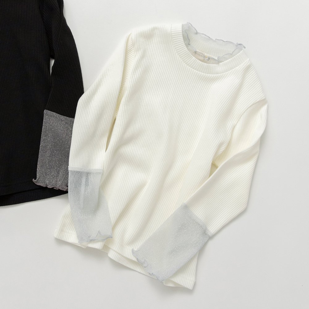 Футболка с длинным рукавом из тюля с бахромой Branshes, ivory