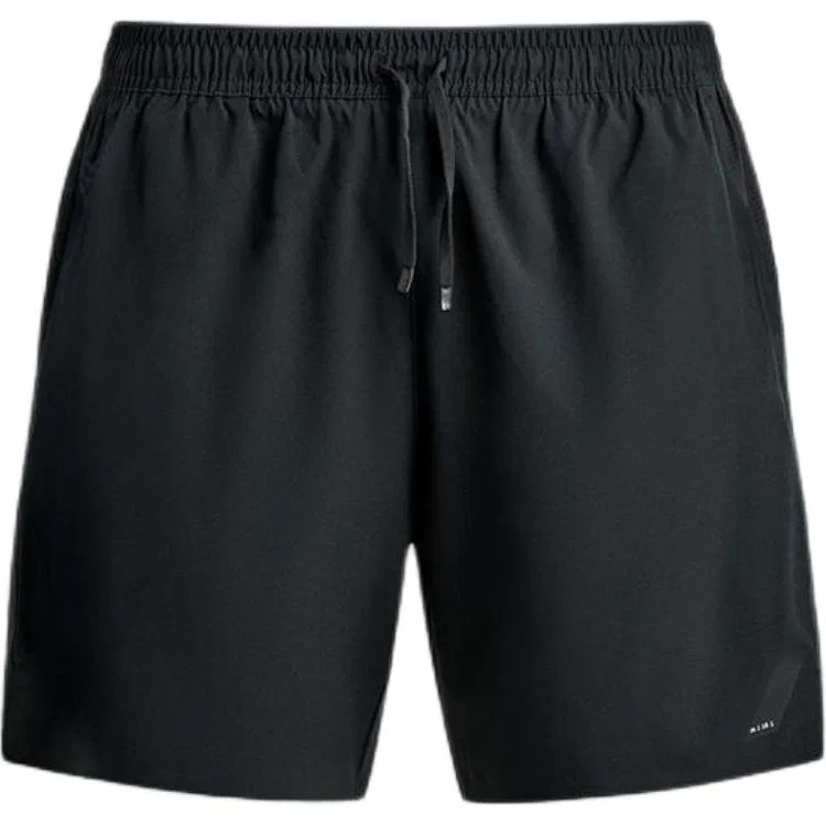 Мужские шорты черные ZARA, Black