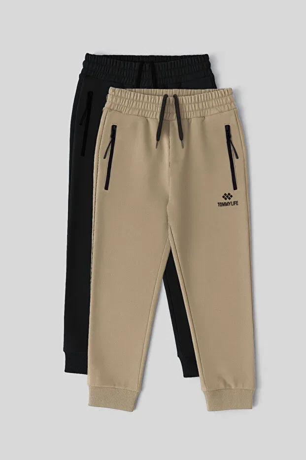 Детские спортивные штаны для мальчиков из двух пар, Tommy Life, Black-Dark Beige