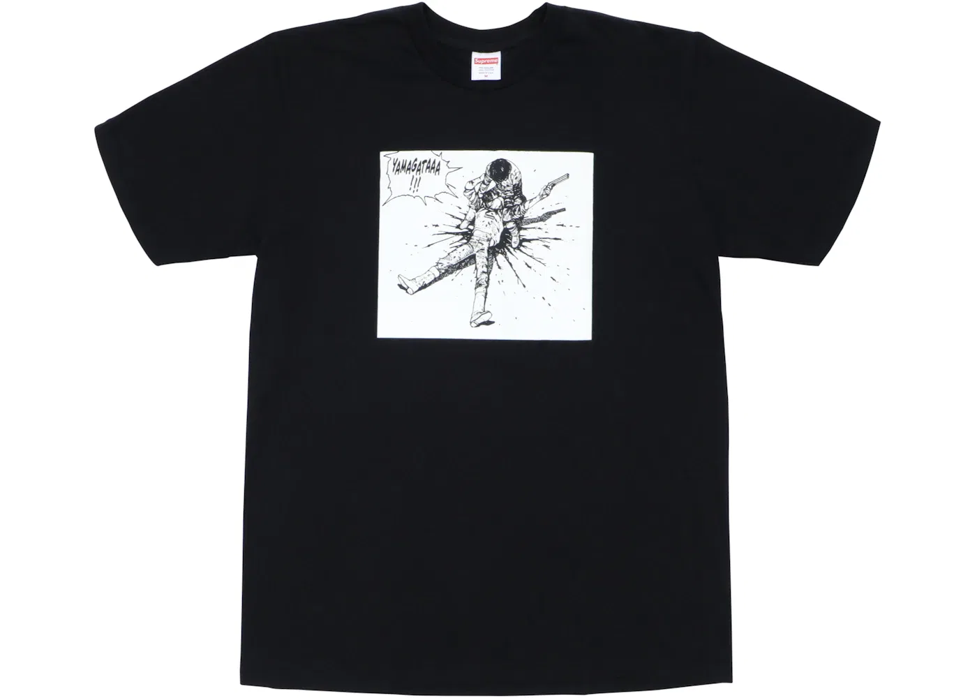 Мужская футболка с принтом Yamagata Supreme, Black