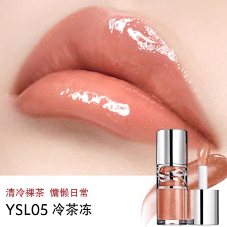 Bao Lip Box Limited Edition, набор помад с мягким светом, натуральный прозрачный уход SAINT LAURENT — фото 4