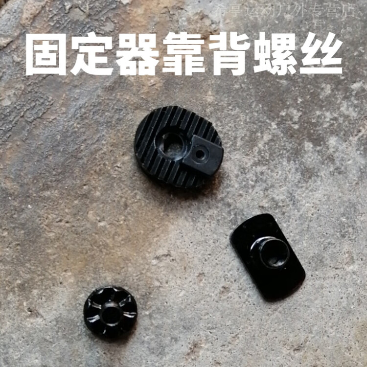 

Шунхэканъя крепление для сноуборда, крепление для лыж, аксессуары большие и маленькие ремни, диагональная полоска морозостойкие est подходят для single, Burton старый стиль крепление спинки винты один набор m