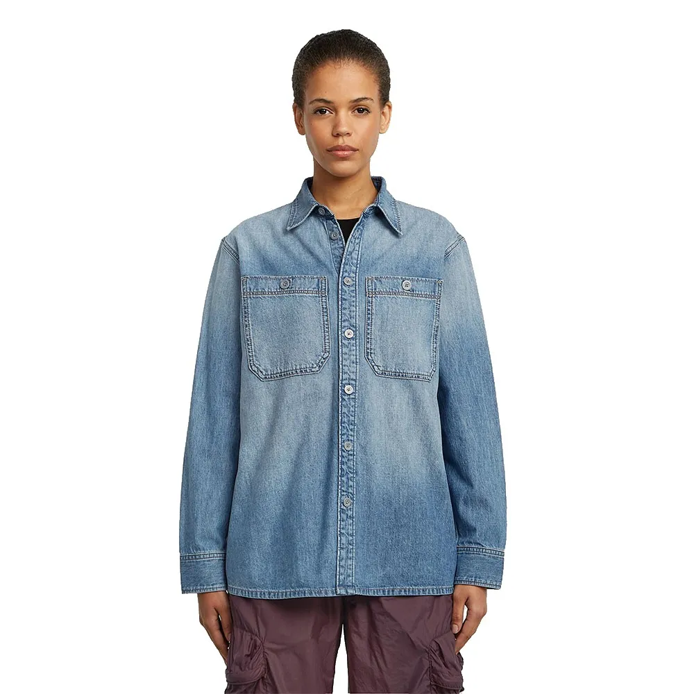 

Рубашка с длинным рукавом G-Star Regular Pocket, синий