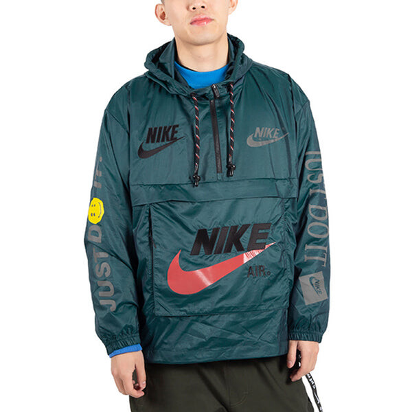 Куртка x кактусовый завод анорак блошиный рынок Nike, зеленый — фото 3